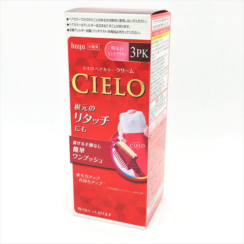 Hoyu Cielo Ex Hai Color Cream - 3PK Bright Pink Brown明亮粉棕色