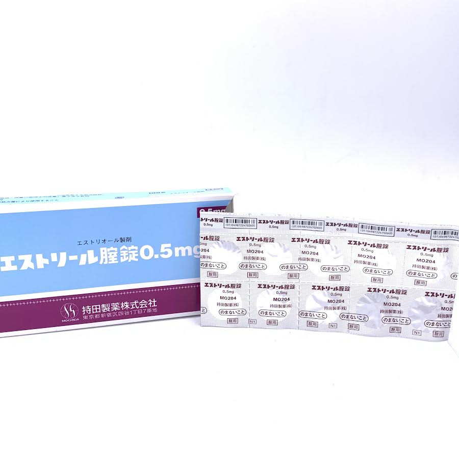 Japan Mochida Gynecological Medicine Vaginitis Uterine Inflammation Reucorrhea Care Estrio 0.5mgx10pcs 持田妇科塞