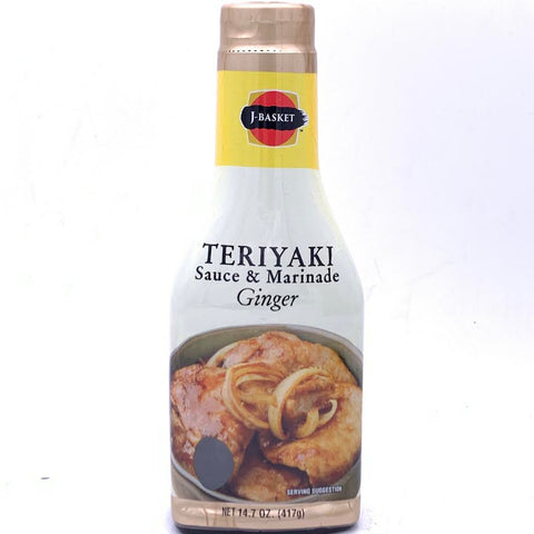 J-Basket Teriyaki Sauce & Marinade - Ginger 14.7oz/(417g)