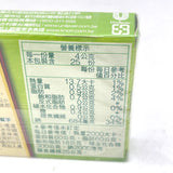 Knorr Pork Ribs Flavor 10 Bouillon Cubes 100g康寶排骨風味湯塊