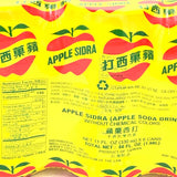 Taiwanese Apple Soda Drink - Apple Sidra 66oz/(330mlx6cans)苹果西打