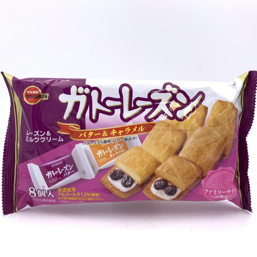 Bourbon Japanese Gateau Raisin Cookie 136g/(8pc)北日本萊姆葡萄乾夾心餅乾-奶油&焦糖風味