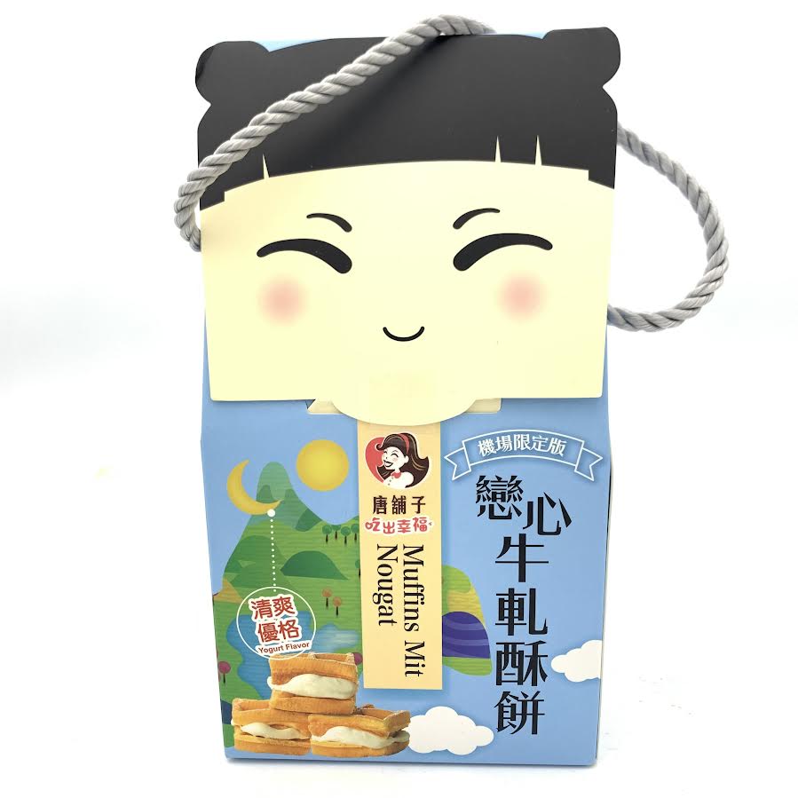 唐铺子恋心牛轧蘇饼 Tang Shop Muffins Mit Nougat Yogurt Flavor120g