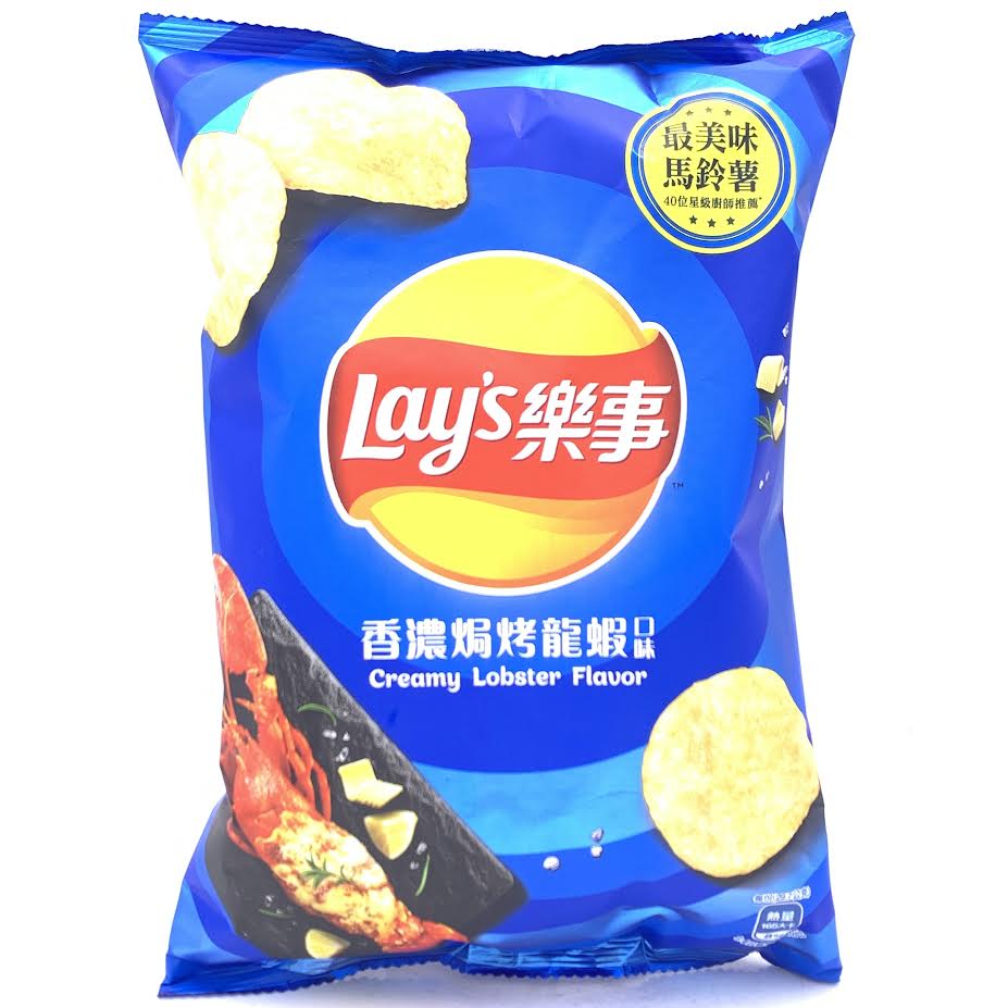 Lay's Fragrant Gratin Lobster Flavor Chip 59.5g樂事香濃焗烤龍蝦口味洋芋片