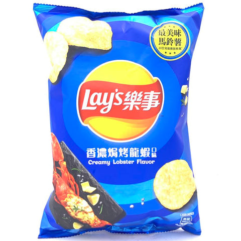 Lay's Fragrant Gratin Lobster Flavor Chip 59.5g樂事香濃焗烤龍蝦口味洋芋片