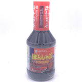 Mizkan Pon Shabu Citrus & Soy Dipping Sauce For Shabu-Shabu 8.4oz/(248ml)