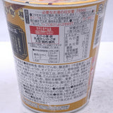 Acecook Fukufuku Saisai Cantonese Style Deep Flavored Gomoku Vermicelli 40g 广东风味浓鲜五目粉丝