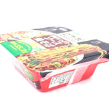 Myojo Locabo Noodles Sauce Yakisoba with Lots of Vegetables 120g