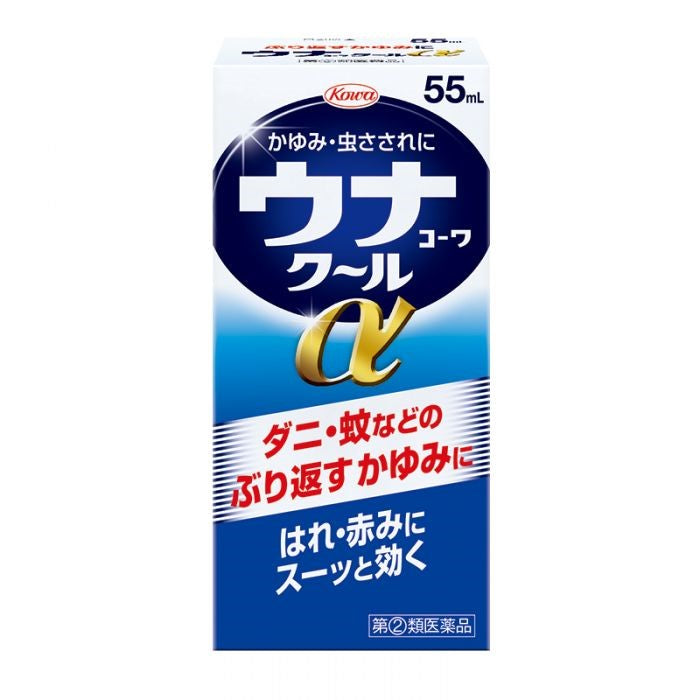 Kowa Una Kowa Cool A Treatments For Itching 55ml酷涼速效蚊蟲叮咬止養液