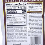 Kikkoman Teriyaki Seasoning Mix 1.5oz