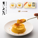 Maeda Nagasaki Castella Pudding 160g/80gx2pcs濃郁長崎卡斯特拉優質焦糖布丁(配有焦糖晶脆)