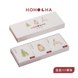 Hohocha Sun Moon Black Tea 9Pcs 喝喝茶三角立體茶包禮盒