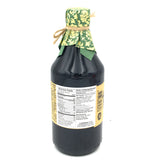 ODS Naturally Brewed Thick Black Gold Soy Sauce 550g黑豆桑天然極品頂級厚黑金醬油