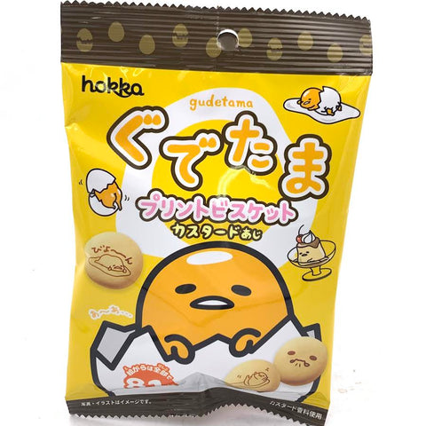 Hokuriku Gudetama Pudding Biscuit 40g