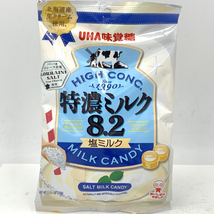 Uha High Conc Rich Milk Candy - Salt Milk Candy 2.53oz/(72g)