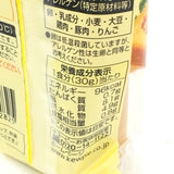 Kewpie Bread Workshop Curry Paste 150g咖哩風味塗抹醬