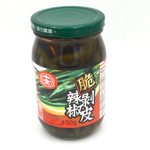 Shih Chuan Peeled Green Crispy Chili Pepper 450g十全剝皮辣椒