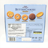 Japanese Bourbon Butter Cookies 10.47oz(60pcs)