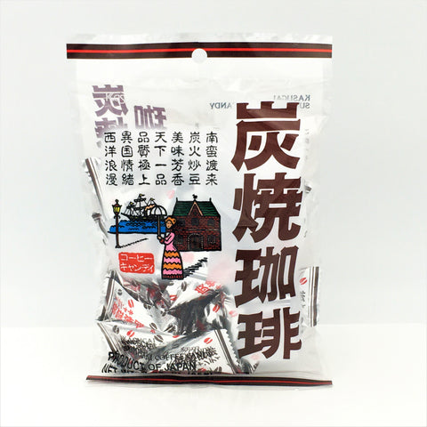 Japanese Kasugai Sumiyaki Coffee Candy 3.35 oz