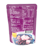 Shi Shin Instant Premium Taiwan Sweet Taro 250g世鑫台灣芋頭