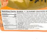 Kaka Shrimp Crackers With Assorted BBQ Flavor 120g