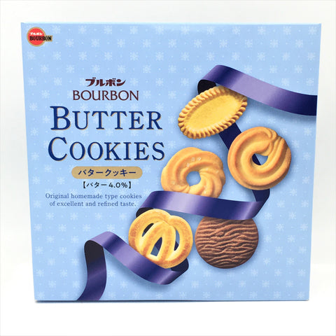 Japanese Bourbon Butter Cookies 10.47oz(60pcs)