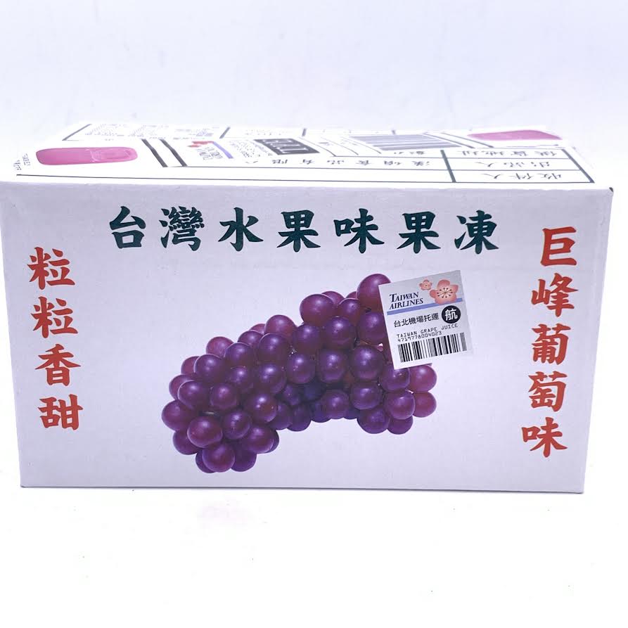 Taiwanese Grape Flavor Jelly 340g漢碩巨峰葡萄口味果凍