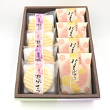 Kyouzuru Pie Kagami Baked Cake 212g / 8pcs 創菓京鶴餡餅仙貝禮盒