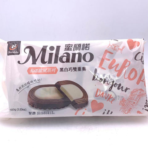 Milano Black And White Chocolate Biscuit 100g/(3.53oz)蜜蘭诺黑白巧双重奏