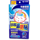 Kobayashi Cooling Gel Sheet For Child -6pcs小林儿童退热贴