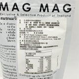 Thailand Mag Mag Plum 186g 泰國還魂梅