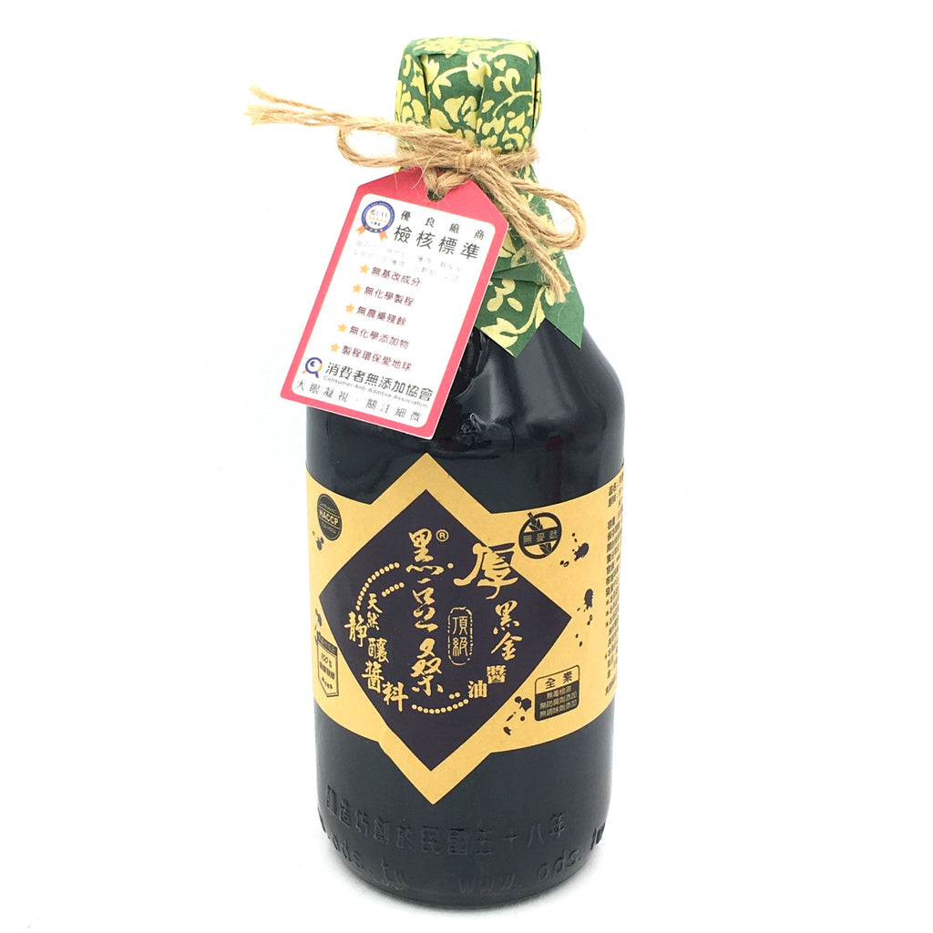 ODS Naturally Brewed Thick Black Gold Soy Sauce 550g黑豆桑天然極品頂級厚黑金醬油