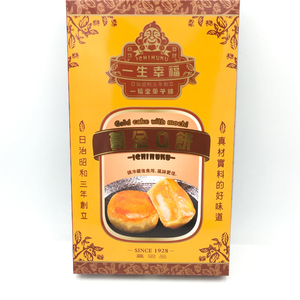 Ichihuku Gold Cake & Mochi 480g/8pcs一福堂黃金Q餅