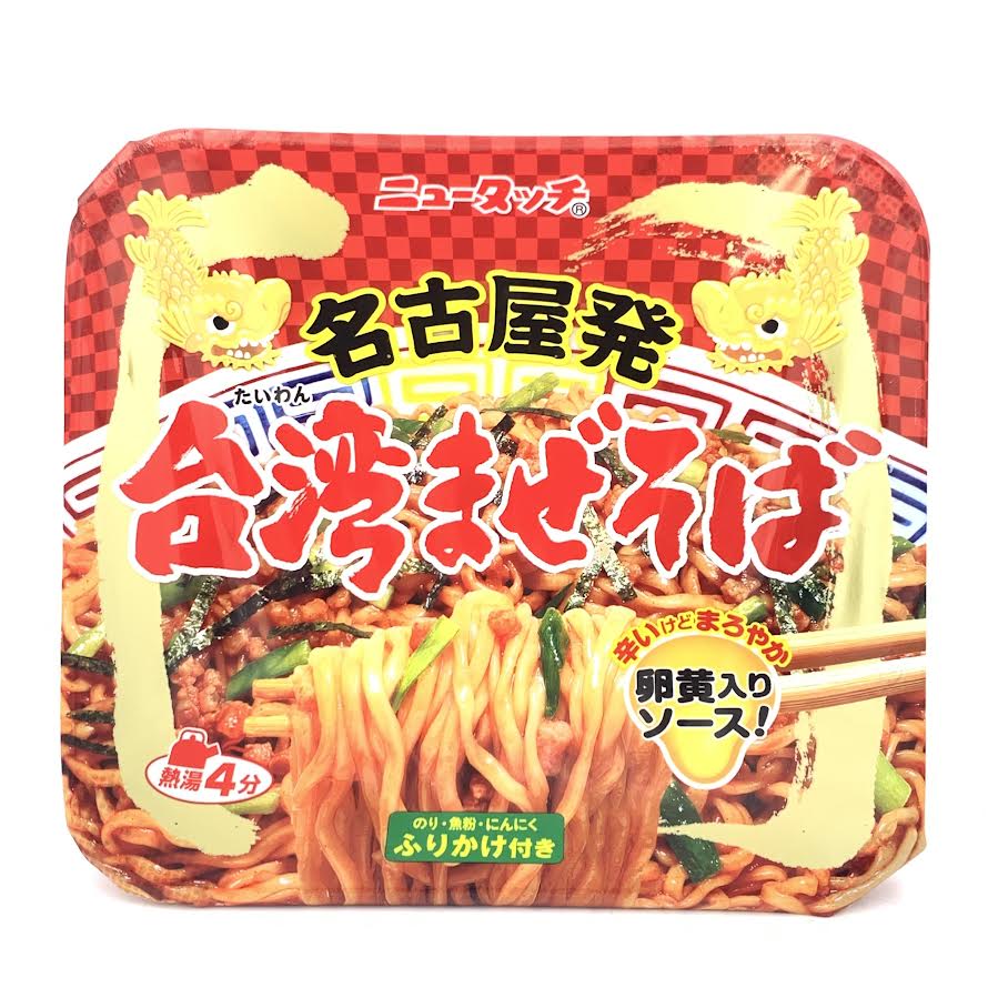 New Touch Nagoya Taiwanese Mazesoba 120g