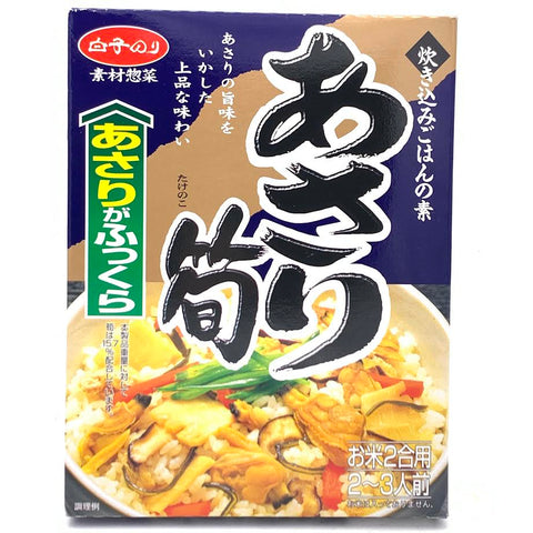 Shirako Baby Clam And Bamboo Shoot In Soy Sauce 6.7oz/(190g)