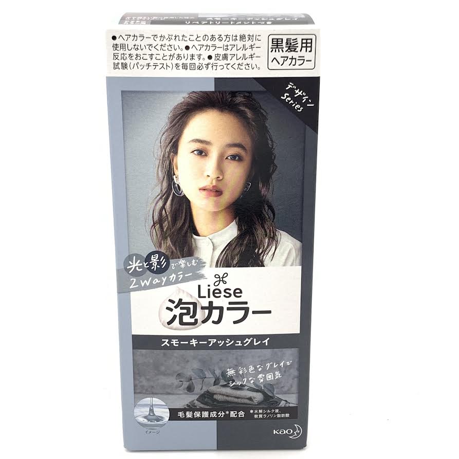 Kao Liese Creamy Bubble Hair Color- Smoky Ash Gray