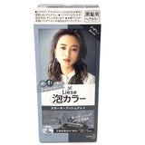 Kao Liese Creamy Bubble Hair Color- Smoky Ash Gray