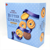 Japanese Bourbon Butter Cookies 10.47oz(60pcs)