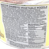 Taiwan Water Bamboo Vegetable Noodle 84g美人腿水筍素食汤面