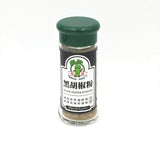 Taiwan SG Black Pepper Powder 25g松井黑胡椒粉