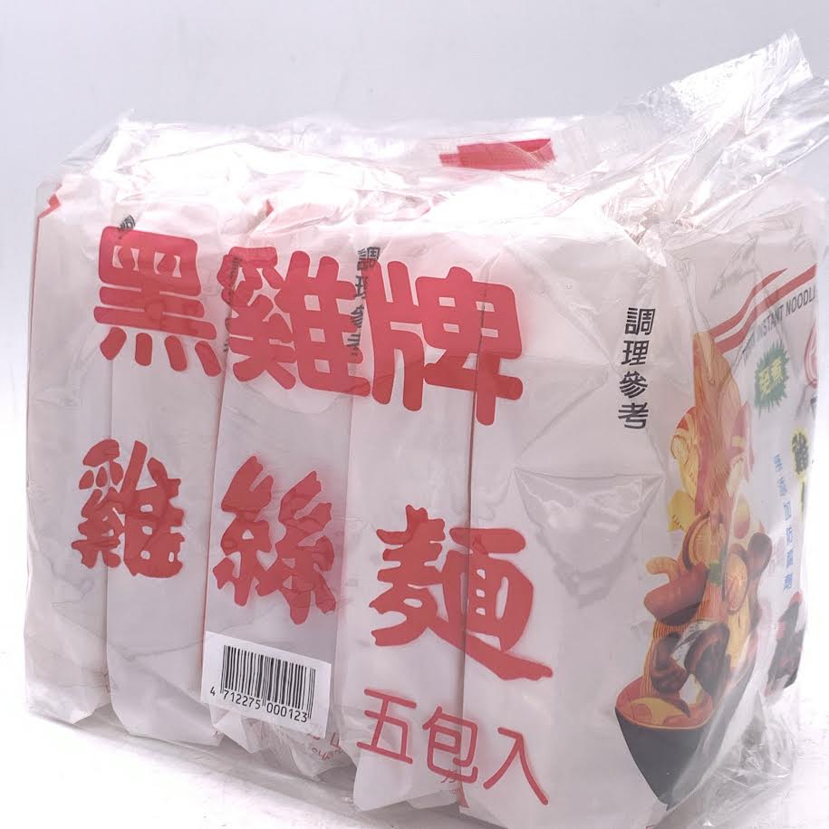 Taiwan Instant Noodle 275g/(5bag)台湾黑鸡牌鸡丝面