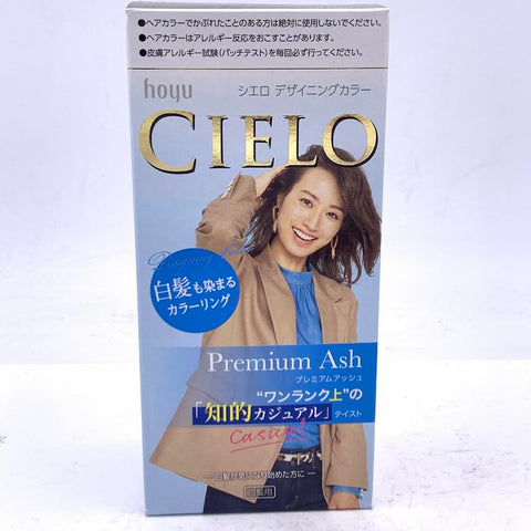 Hoyu Cielo Designing Color - Premium Ash白发染高雅灰色