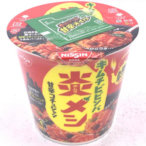 Nissin Sweet And Spicy Kimchi Instant Rice 99g