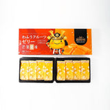 Shu Shin Fang Fruit Jelly - Mango Jelly 400g/(8pcs)手信霧隱城日式芒果果凍