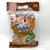 Viva Lightly Salted Mixed Nuts 156g萬歲排薄鹽堅果綜合果