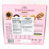 Japanese Bourbon Torte Cookies 10.93oz(60pcs)