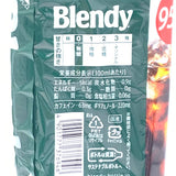 AGF Blendy Sugar-Free Ice Coffee 950ml无糖即饮咖啡