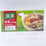 Knorr Pork Ribs Flavor 10 Bouillon Cubes 100g康寶排骨風味湯塊