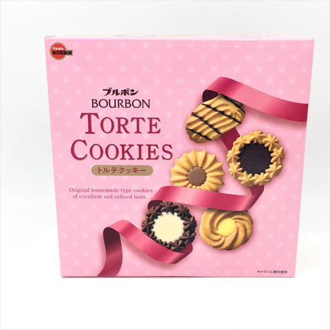 Japanese Bourbon Torte Cookies 10.93oz(60pcs)