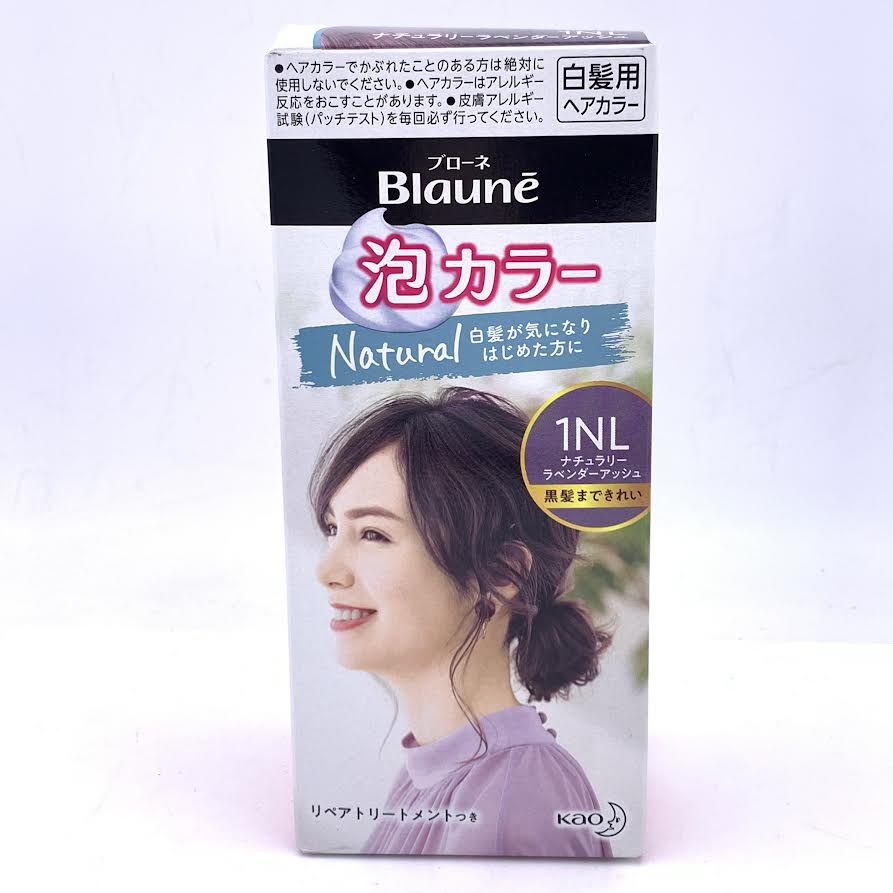 Kao Blaune Bubble Hair Color - 1NL Natural Lavender Ash